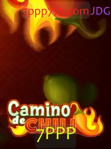 Descubra o Fascinante Mundo de CaminodeChili: Um Jogo de Estratégia e Criatividade