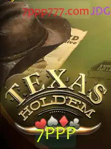 Explorando o Fascinante Mundo do Texas Hold'em: Regras e Estratégias