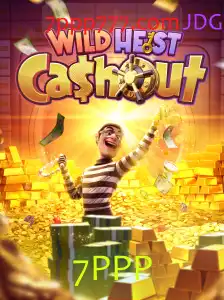 Explorando o Fascinante Mundo de WildHeistCashout